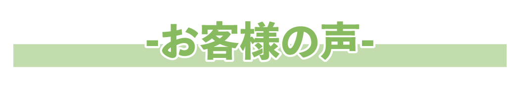 封筒印刷